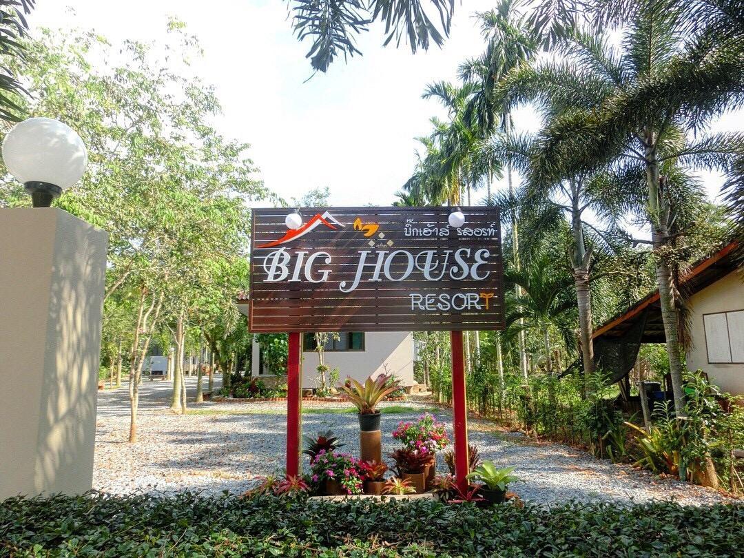 Big House Resort Trat Exterior foto